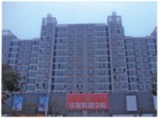 华联购物中心水、电安装工程